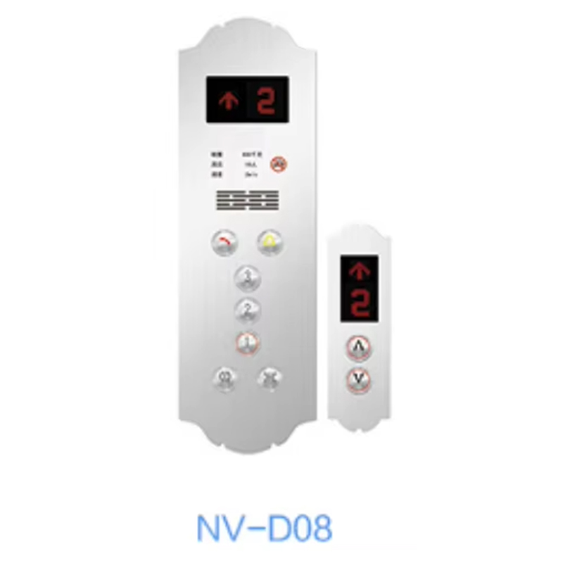VTSP330 Nízká cena dílů výtahu COP pro výtah